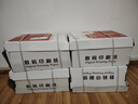 嘉視圖A3多功能打印紙 a3 100g120克雙膠紙厚白紙白色答題卡 政審表打印紙加厚封面紙加厚型復印紙 120克  - A3【3包/箱】 曬單實拍圖