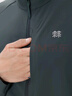 KOLON SPORT/可隆針織夾克 男子戶外運(yùn)動(dòng)立領(lǐng)X-COT接觸涼感UPF50+防曬外套 LHJK5MN085-DG 深灰色 3XL 190/108B 曬單實(shí)拍圖