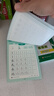【全網(wǎng)低價】書行 幼小銜接學(xué)前基礎(chǔ)每日打卡練字帖3-6歲兒童漢字拼音數(shù)字筆畫偏旁控筆每日一練描紅本 共6本 曬單實拍圖