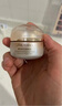 資生堂（SHISEIDO）盼麗風(fēng)姿智感眼霜15ml 小雷達(dá)眼霜淡紋抗皺 生日禮物送老婆 曬單實(shí)拍圖