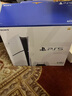 索尼（SONY）【國內(nèi)保稅倉】索尼ps5pro/slim輕薄版 家用游戲機主機港版/日版【支持雙影奇境】 港版PS5 slim光驅(qū)版+原裝藍色手柄 官方標配 曬單實拍圖