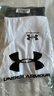 安德瑪（Under Armour）緊身褲男褲 2026春季新款健身褲彈力舒適透氣跑步訓練運動(dòng)七分褲 白色/可高強度訓練/建議拍大一碼 L 曬單實(shí)拍圖