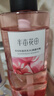 半畝花田【孫穎莎】鮮花純露洗發(fā)水控油蓬松洗頭膏洗護套裝持久留香男女士 曬單實(shí)拍圖