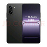 一加ace5競速版手機天璣 9400e 風(fēng)馳游戲內(nèi)核 游戲電競性能手機好用 磐石黑 12GB+256GB 活動專享【無贈品無返現(xiàn)】 曬單實拍圖