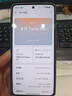 OPPO K13 Turbo 5G手機 全面升級 越級性能先鋒 【順豐速發(fā)】 黑武士 12GB+256GB 耳機套餐（OPPO Enco Air4i藍牙耳機） 曬單實(shí)拍圖