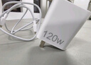 天語(yǔ)（K-Touch）適配vivo120W充電器iqoo超級閃充原裝快充手機S20插頭XFold3充電頭安卓type-c數據線(xiàn)neo8/9/10套裝 【正品原充】120W閃充頭+快充線(xiàn)1.0米 曬單實(shí)拍圖