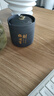 京東物流 紫砂陶瓷煙灰缸男士家用防飛灰密封茶幾裝飾擺件 招財進寶帶蓋-煙灰缸1個裝 曬單實拍圖