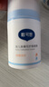 戴·可·思嬰兒金盞花護(hù)理面霜50g 兒童舒緩補(bǔ)水保濕乳液 嬰幼兒寶寶擦臉油 曬單實(shí)拍圖