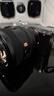 索尼（SONY）FE 50mm F1.4 GM 全畫(huà)幅大光圈定焦G大師鏡頭 人像攝影(SEL50F14GM) 曬單實(shí)拍圖