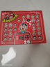 旺旺 旺仔牛奶125ml*24盒 兒童營(yíng)養早餐奶原味  禮盒裝 送禮佳品 曬單實(shí)拍圖