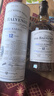 百富（BALVENIE）12年14年蘇格蘭斯佩塞單一麥芽威士忌 送禮(禮盒裝) 雙玻璃杯 12年單桶 700ml 1瓶 曬單實(shí)拍圖