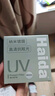 Haida海大NanoPro UV鏡72mm濾鏡納米雙面多層鍍膜保護鏡防水防污適用于佳能索尼富士等微單單反相機鏡頭 曬單實(shí)拍圖