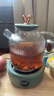 航方全玻璃養(yǎng)生壺保溫燒水壺煮茶器花茶壺恒溫壺辦公室家用煮茶壺 0金屬0膠水迷你養(yǎng)生杯 【熱選-智能預約保溫】玻璃壺+底座 1.6L 曬單實拍圖