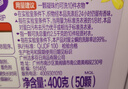 潔多芬洗衣凝珠50顆 8倍濃縮潔凈 24h持久留香 除螨去味 曬單實拍圖