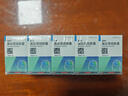 [歐來寧]奧拉西坦膠囊 0.4g*24粒 20盒裝 曬單實(shí)拍圖