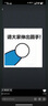 KAILAS凱樂石小A短褲春夏戶外徒步運(yùn)動透氣薄款短褲女款 曬單實拍圖