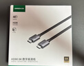 綠聯(lián) HDMI線工程級(jí) 4K數(shù)字高清線3D視頻線 5米 筆記本電腦機(jī)頂盒連接電視投影儀顯示器數(shù)據(jù)連接線10109 曬單實(shí)拍圖