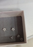 兩世歡S999足銀五角星耳釘女輕奢高級(jí)感養(yǎng)耳洞耳飾2025新款純銀耳飾禮物 【S999銀星星耳釘】6mm一對(duì) 曬單實(shí)拍圖
