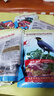 開元開元鷯哥鳥食八哥鳥食飼料添加益生元喜鵲鳥糧食料500g增肥壯膘 開元藍袋鷯哥食500g買2送1買3送2 曬單實拍圖