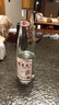 寶德豐青稞酒青海特產(chǎn)52度青稞原漿高度清香型白酒糧食酒光瓶自飲 52度 500mL 1瓶 青稞原漿 曬單實(shí)拍圖