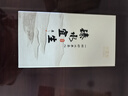 水宜生玻璃杯雙層高檔男士泡茶杯車(chē)載加厚防燙弱堿水杯辦公便攜水晶杯 禮盒包裝380ml 曬單實(shí)拍圖