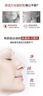 歐萊雅復(fù)顏氨基酸洗面奶潔面乳125ml 深層清潔【臨期清倉】 曬單實(shí)拍圖