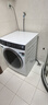 伊萊克斯（Electrolux）洗衣機(jī) 11kg原裝進(jìn)口全自動BLDC變頻蒸汽除菌 清新除味 自動投放 活力洗滌滾筒洗衣機(jī) EWF1141R9WB 900系列 曬單實(shí)拍圖