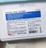 京東京造洗衣凝珠208顆 六效合一除菌除螨潔凈濃縮香氛洗衣液 百合香氛 曬單實拍圖