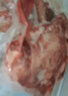 柒島羊排羊肋排羊肉半只羊新鮮中秋羊肉禮盒羊腿肉羊蝎子手把羊肉 手把羊肉*凈重6斤【特價(jià)秒殺】 曬單實(shí)拍圖