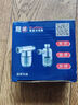 九牧王世家熱水器過(guò)濾器太陽(yáng)能燃?xì)?前置不銹鋼4分家用凈水器沐浴水龍頭通用 洗衣機(jī)熱水器前置不銹鋼款(推薦) 曬單實(shí)拍圖