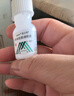 【原研進(jìn)口】派立明 布林佐胺滴眼液 5ml:50mg/盒 曬單實(shí)拍圖
