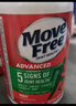 Move Free益節氨糖軟骨素鈣片綠瓶120粒 維骨力中老年美國進(jìn)口【粉絲專(zhuān)享】 曬單實(shí)拍圖