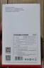 京東京造【3C認(rèn)證可上飛機(jī)】充電寶20000毫安30W雙向快充移動電源大容量戶外適用于蘋果16華為小米榮耀 曬單實(shí)拍圖