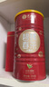 藝福堂【2025新茶上市】綠茶碧螺春茶明前特級(jí)250g花果清香江蘇云霧茶 曬單實(shí)拍圖