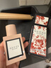 GUCCI古馳 花悅綻放女士濃香水30ml 花香調(diào) 女生生日禮物老婆自營 曬單實拍圖