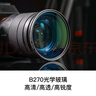 kase卡色CPL偏振鏡三代濾鏡40.5mm 偏正鏡 偏光鏡 高清高透低反射消除反光增加飽和度 CPL III  曬單實(shí)拍圖