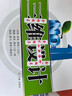 2025版三維設(shè)計(jì)高一物理必修一二三冊(cè) 人教版 三維設(shè)計(jì)物理必修一二三冊(cè) 人教版新高考 物理必修三【人教版】 曬單實(shí)拍圖