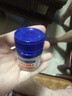 鷹標原裝印尼進(jìn)口GELIGA 印尼GELIGA按摩膏20g*2瓶 曬單實(shí)拍圖