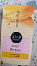 美加凈蜂蜜倍潤柔膚乳100ml滋潤保濕 舒緩緊繃 柔潤親膚乳液 曬單實拍圖