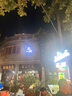 蓋獅 山楂雞內(nèi)金果糕茯苓山藥 兒童寶寶零食果條獨(dú)立包裝外出便攜84g 曬單實拍圖