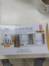 福爾藥房直發(fā)]福爾天燦氨糖軟骨素加鈣片168g/盒增加骨密度中老年人fc 1盒裝【60粒+60粒+48?！?曬單實(shí)拍圖