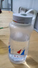 富光新世紀(jì)塑料杯戶外便攜防漏濾網(wǎng)運(yùn)動(dòng)水杯超大容量防摔耐高溫太空杯 1000ML【經(jīng)典款】 曬單實(shí)拍圖