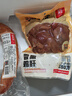 溝幫子熏雞公700g 冷藏熟食 老式燒雞 東北特產(chǎn) 源頭直發(fā) 曬單實拍圖