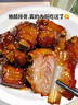 京東跑山豬京東跑山豬 國產(chǎn)黑豬肋排 2.6斤 曬單實(shí)拍圖