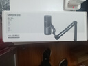 綠聯(lián)USB桌面麥克風(fēng)游戲直播降噪電容麥內置聲卡話(huà)筒臺式電腦全民k歌心形指向錄音麥適用音箱懸臂支架款 曬單實(shí)拍圖