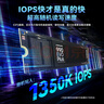 三星（SAMSUNG）2TB SSD固態(tài)硬盤 M.2接口(NVMe協(xié)議PCIe4.0*4/5.0*2)讀速7250MB/S 990 EVO Plus 曬單實(shí)拍圖