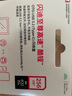 閃迪（SanDisk）256GB Type-C USB3.2 手機(jī)U盤DDC4 讀速高達(dá)400MB/s 自動備份 手機(jī)電腦兩用 金屬雙接口大容量優(yōu)盤 曬單實拍圖