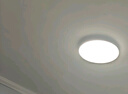 四季沐歌（MICOE）吸頂燈led臥室燈具套餐全屋客廳燈飾陽(yáng)臺(tái)過(guò)道餐廳簡(jiǎn)約包安裝 曬單實(shí)拍圖