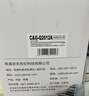 彩格cf400a硒鼓適用惠普m277dw硒鼓m252dw m252dn m252n M274n打印機墨盒m277n打印機墨盒四大套裝201a硒鼓粉盒 曬單實拍圖