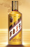 茅臺(tái)（MOUTAI）金王子 醬香型白酒 53度 500ml 單瓶裝 金榜題名【升學(xué)宴】 曬單實(shí)拍圖